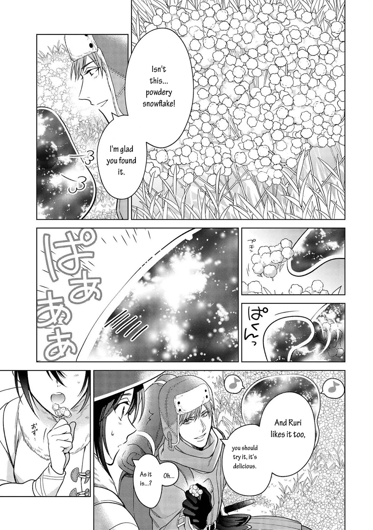 Life in Another World as a Housekeeping Mage Chapter 13 page 26 - Chapter 13