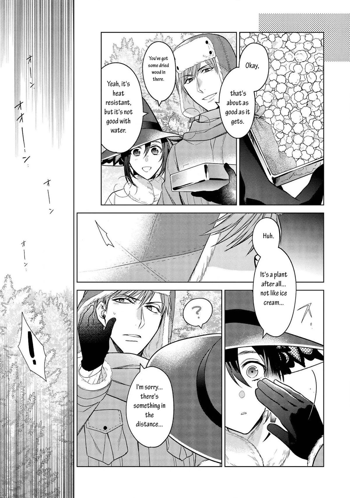 Life in Another World as a Housekeeping Mage Chapter 13 page 28 - Chapter 13
