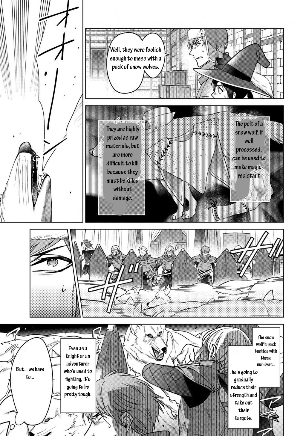 Life in Another World as a Housekeeping Mage Chapter 14.1 page 11 - Chapter 14.1