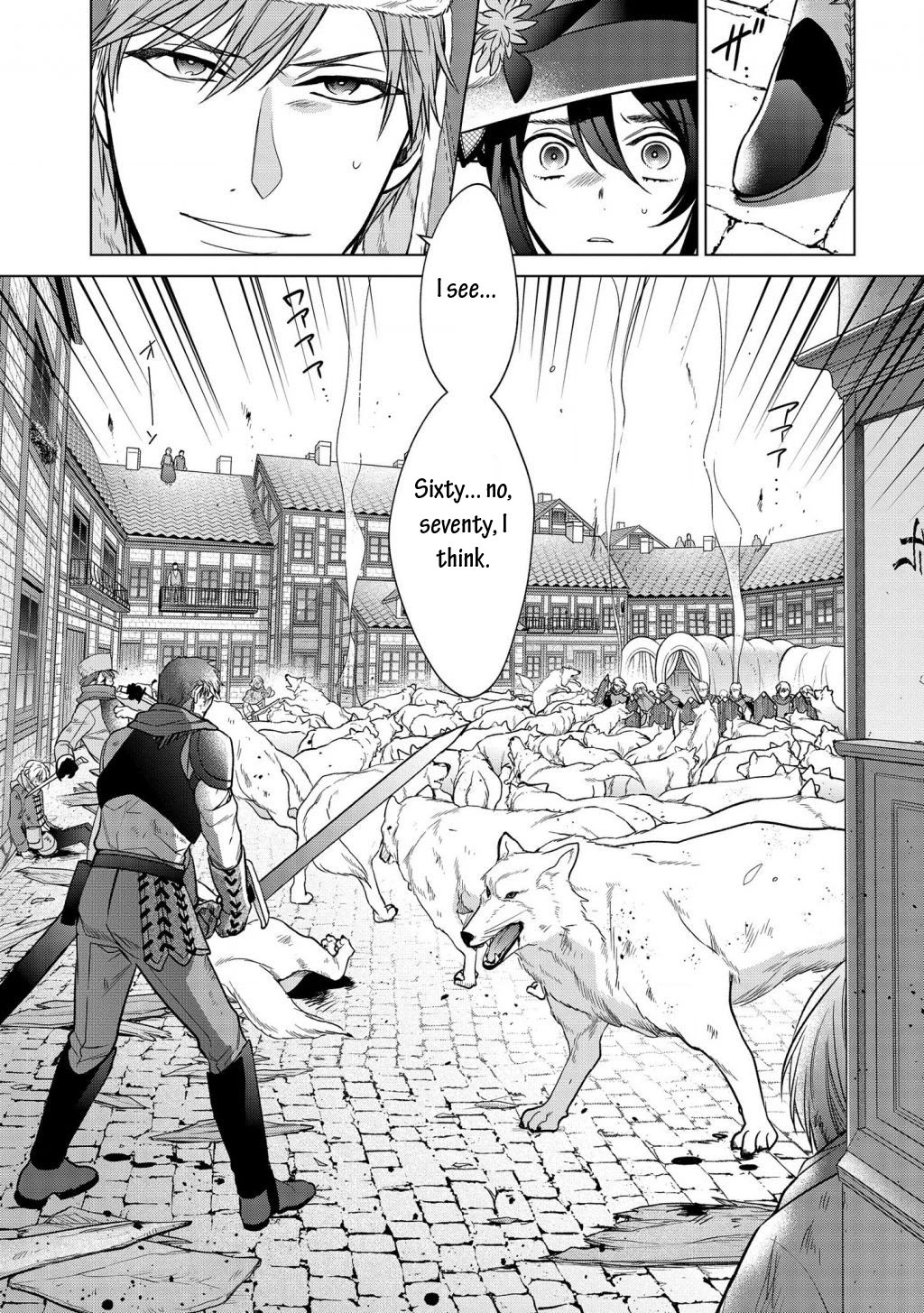 Life in Another World as a Housekeeping Mage Chapter 14.1 page 7 - Chapter 14.1