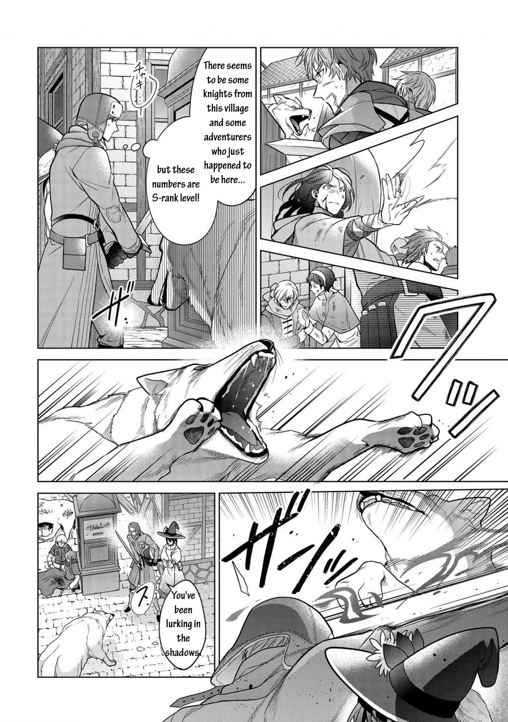 Life in Another World as a Housekeeping Mage Chapter 14.1 page 8 - Chapter 14.1