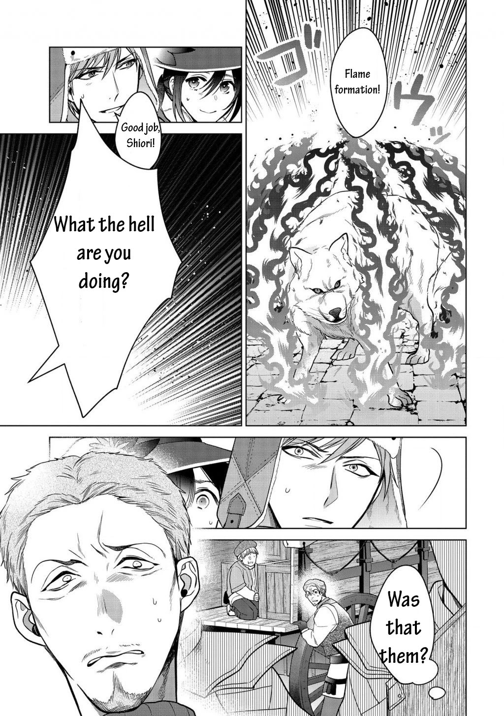 Life in Another World as a Housekeeping Mage Chapter 14.1 page 9 - Chapter 14.1