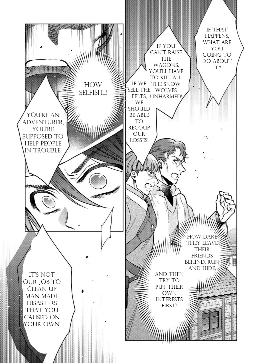 Life in Another World as a Housekeeping Mage Chapter 14.2 page 6 - Chapter 14.2: 14.2 fixed