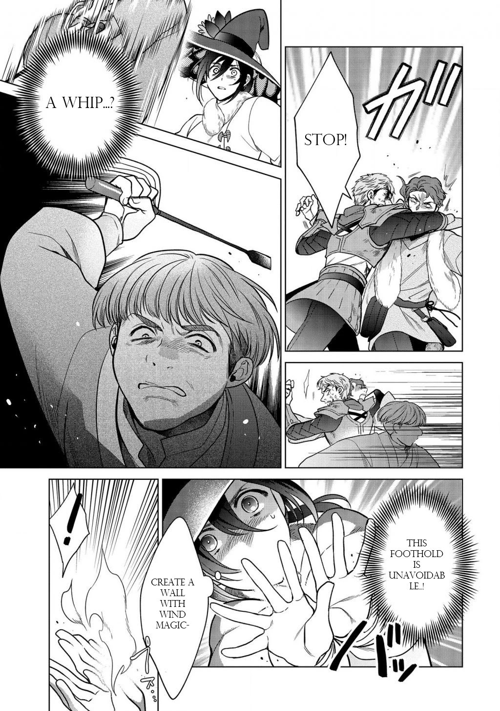 Life in Another World as a Housekeeping Mage Chapter 14.2 page 8 - Chapter 14.2: 14.2 fixed