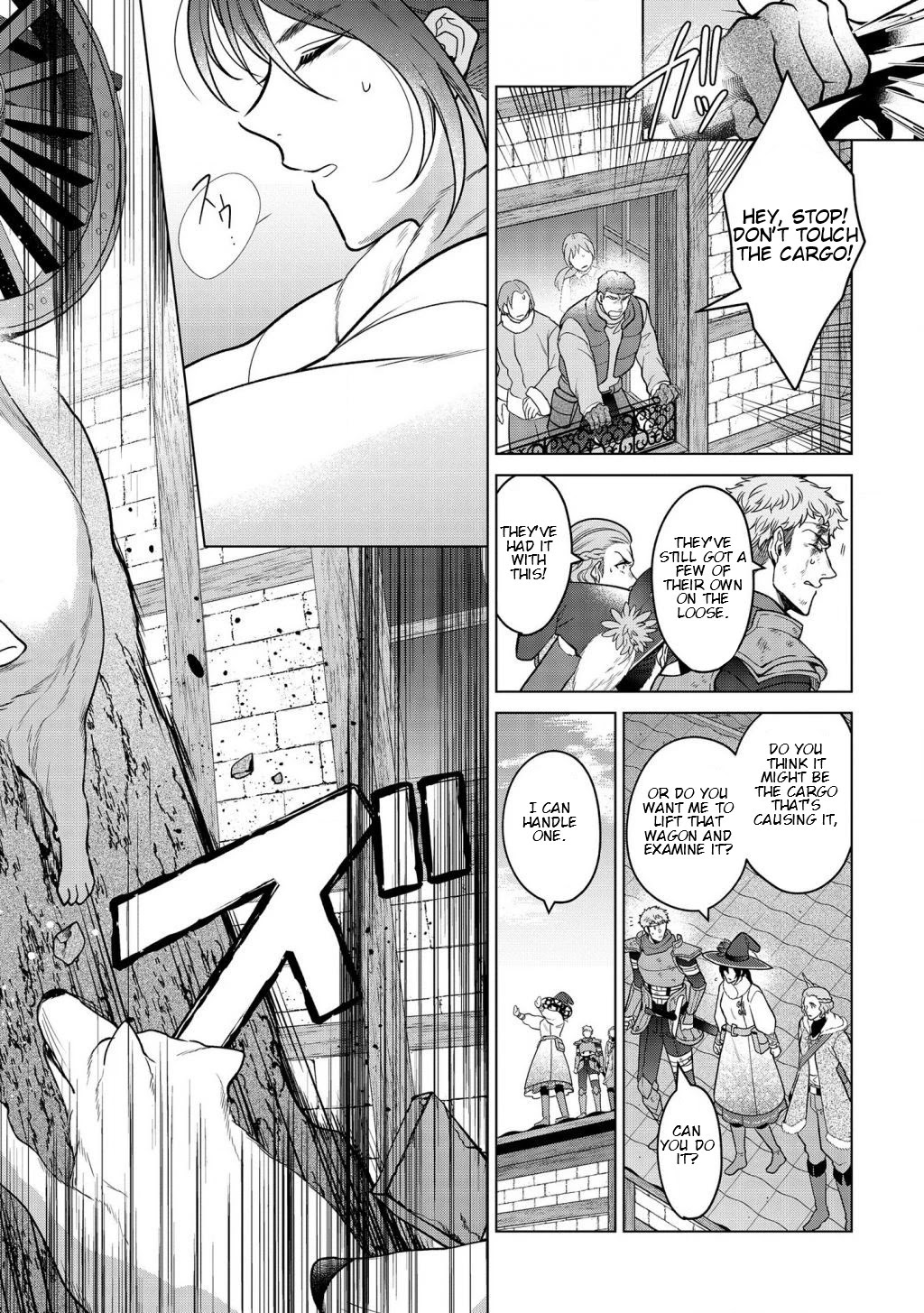 Life in Another World as a Housekeeping Mage Chapter 15.1 page 12 - Chapter 15.1