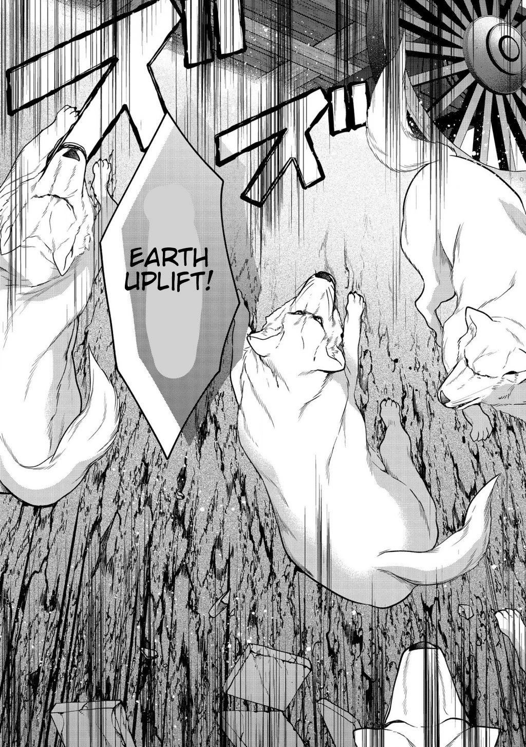 Life in Another World as a Housekeeping Mage Chapter 15.1 page 13 - Chapter 15.1
