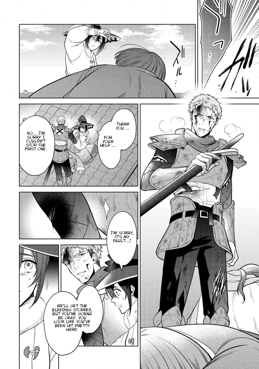 Life in Another World as a Housekeeping Mage Chapter 15.1 page 2 - Chapter 15.1