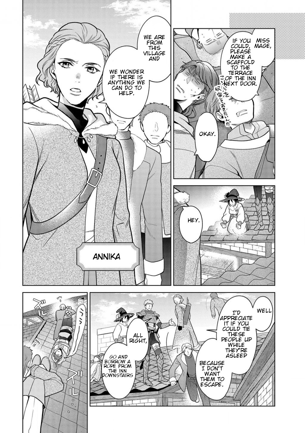 Life in Another World as a Housekeeping Mage Chapter 15.1 page 4 - Chapter 15.1