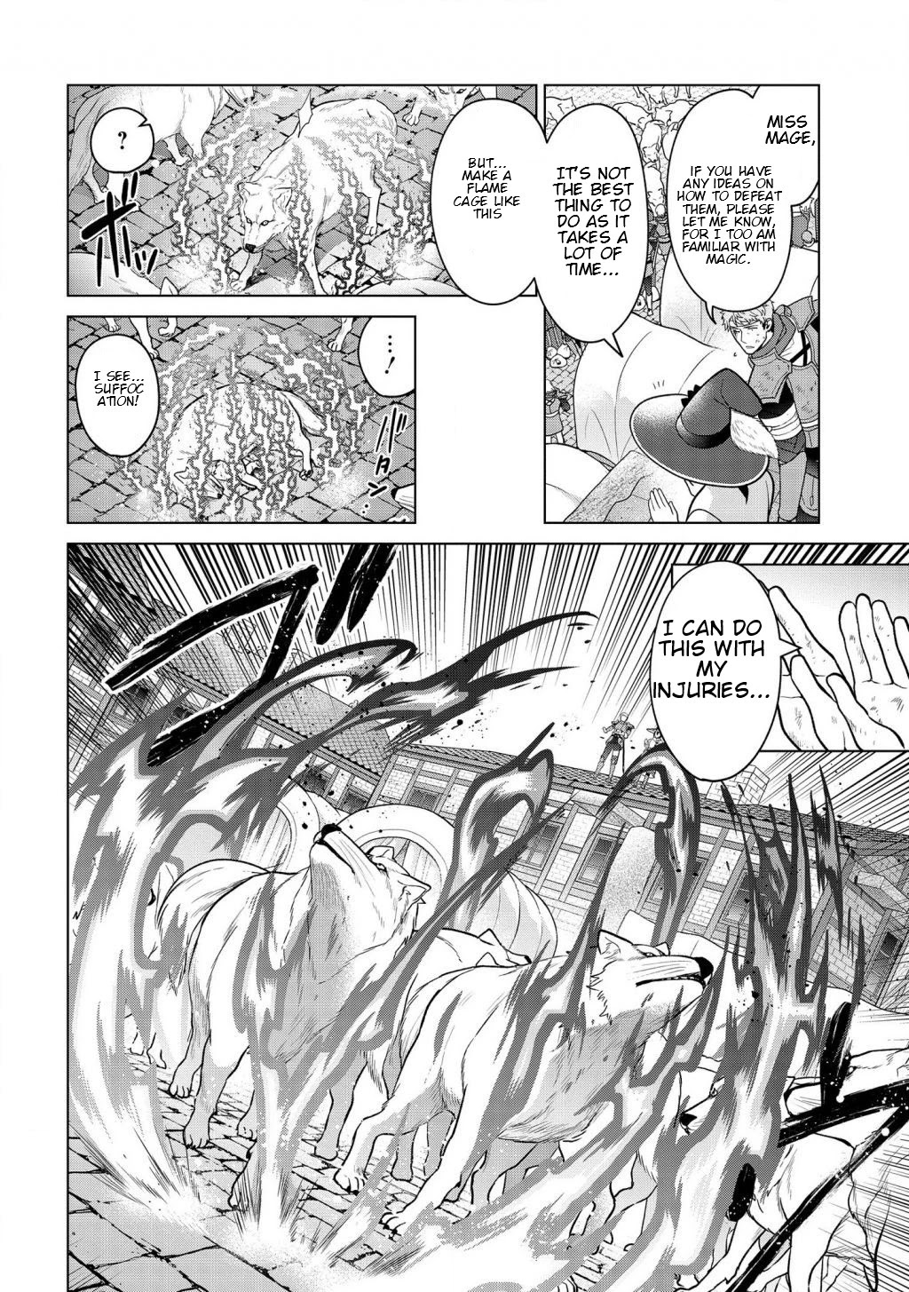 Life in Another World as a Housekeeping Mage Chapter 15.1 page 6 - Chapter 15.1