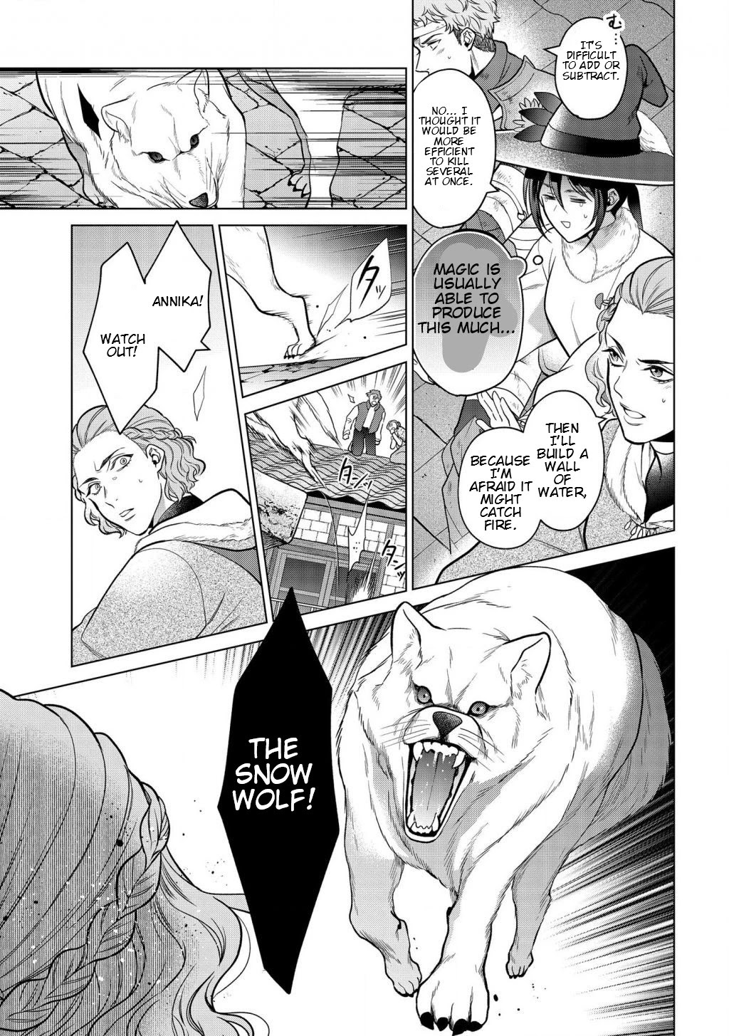 Life in Another World as a Housekeeping Mage Chapter 15.1 page 7 - Chapter 15.1