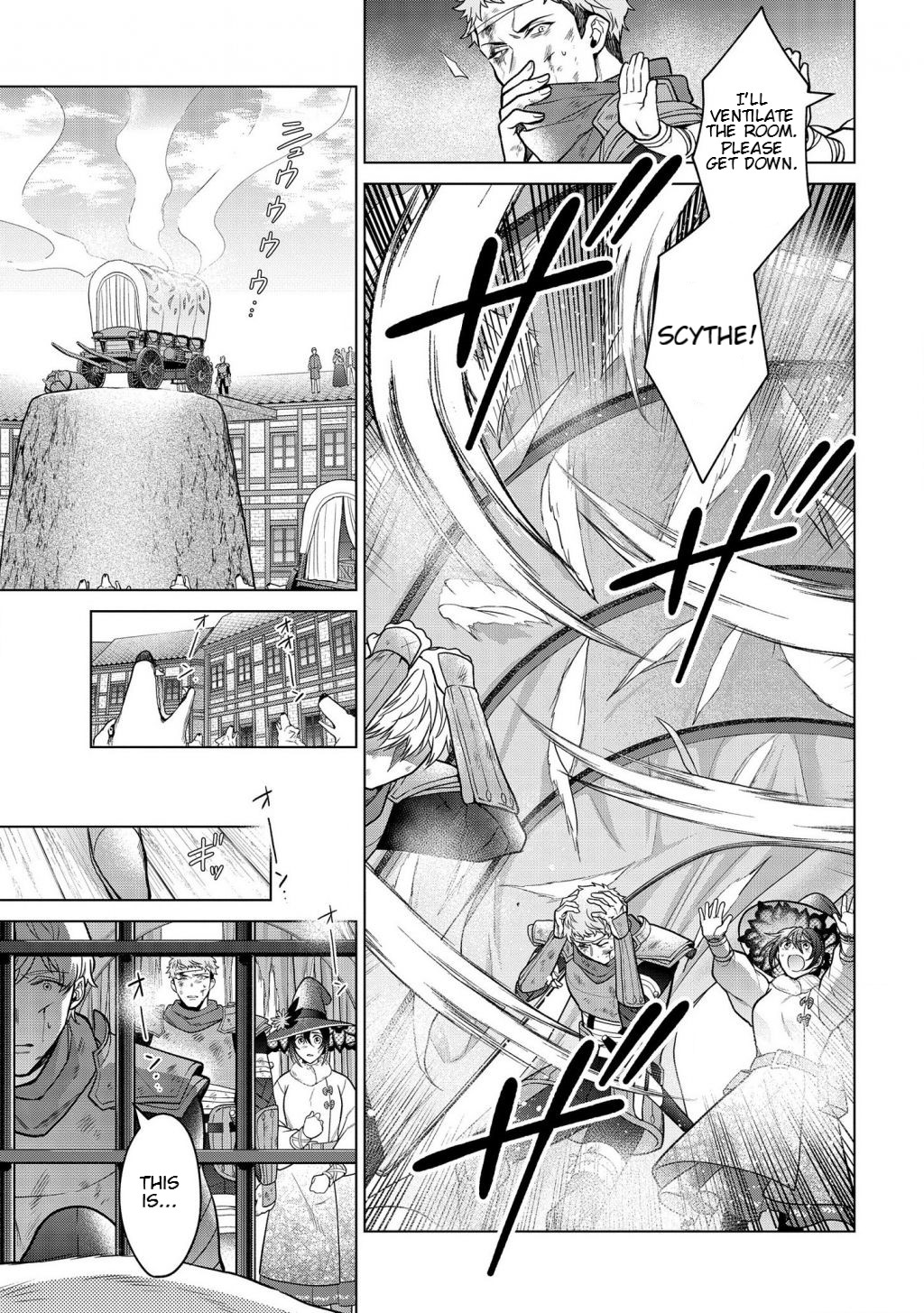 Life in Another World as a Housekeeping Mage Chapter 15.2 page 4 - Chapter 15.2