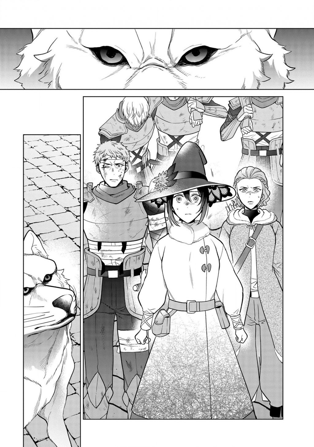 Life in Another World as a Housekeeping Mage Chapter 15.2 page 9 - Chapter 15.2