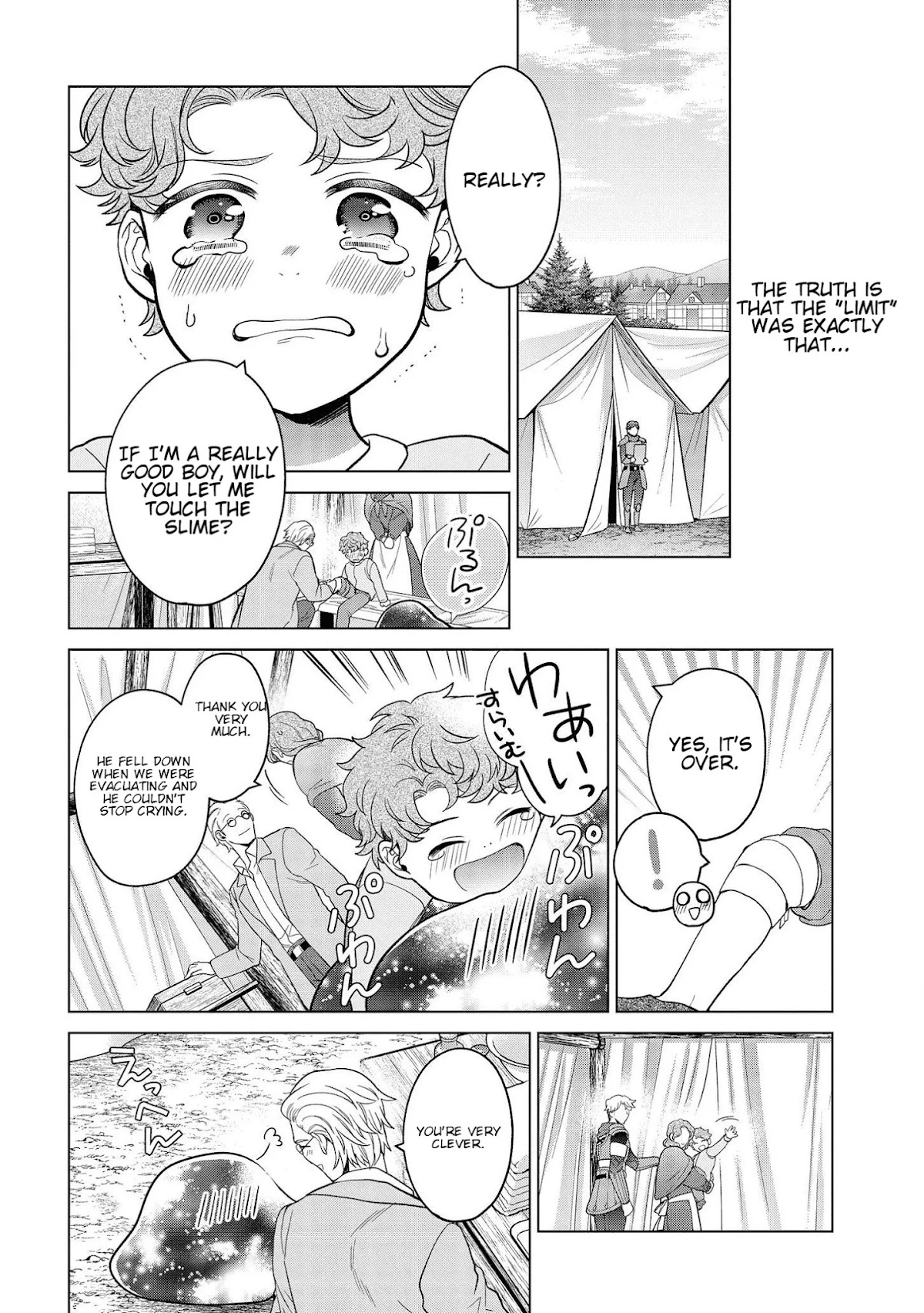 Life in Another World as a Housekeeping Mage Chapter 16.1 page 12 - Chapter 16.1