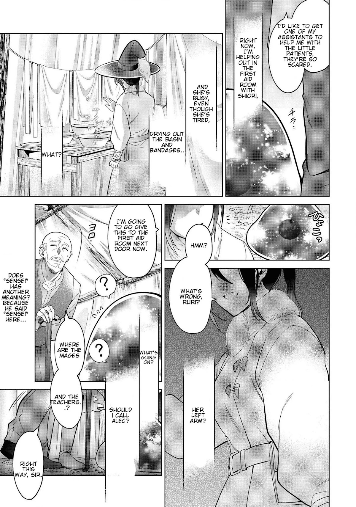 Life in Another World as a Housekeeping Mage Chapter 16.1 page 13 - Chapter 16.1
