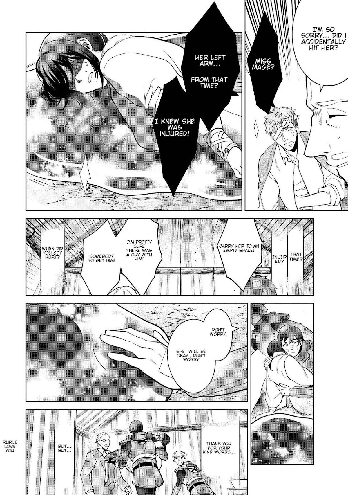 Life in Another World as a Housekeeping Mage Chapter 16.1 page 16 - Chapter 16.1