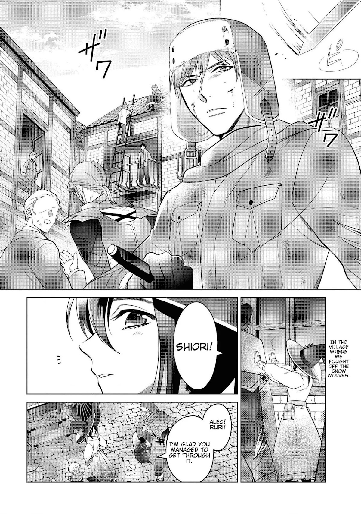 Life in Another World as a Housekeeping Mage Chapter 16.1 page 2 - Chapter 16.1