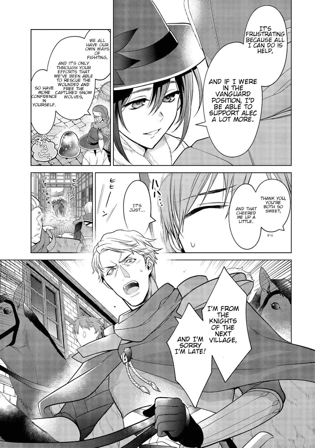 Life in Another World as a Housekeeping Mage Chapter 16.1 page 5 - Chapter 16.1
