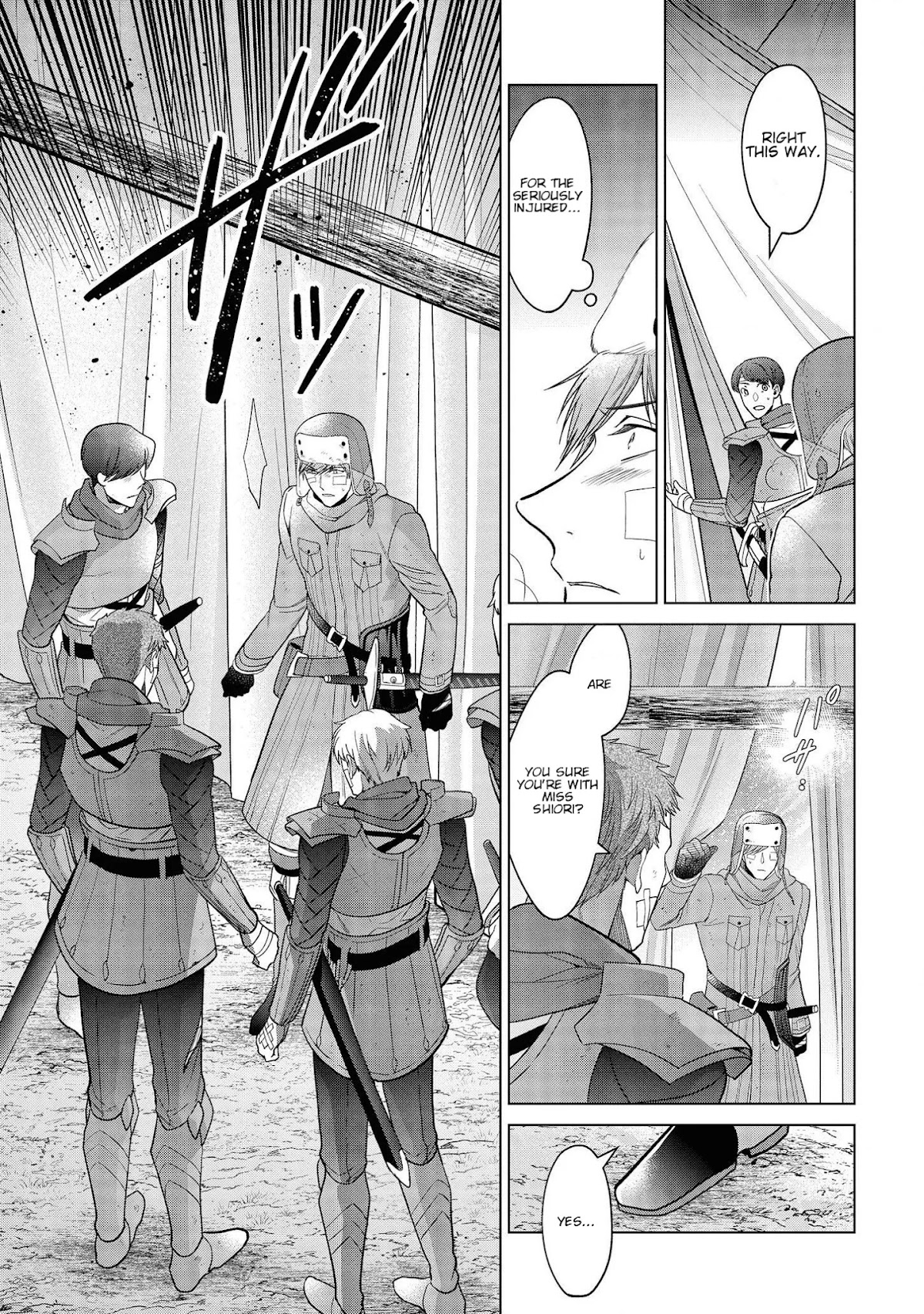 Life in Another World as a Housekeeping Mage Chapter 16.2 page 3 - Chapter 16.2