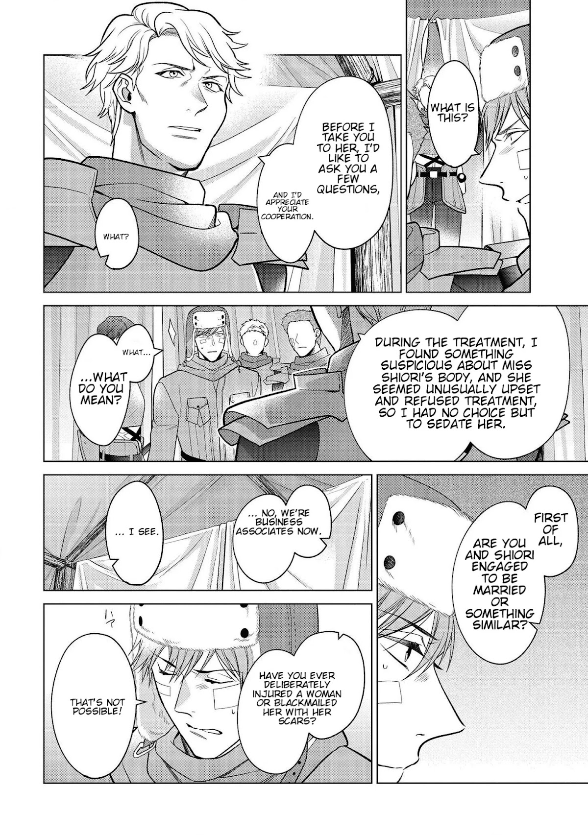 Life in Another World as a Housekeeping Mage Chapter 16.2 page 4 - Chapter 16.2