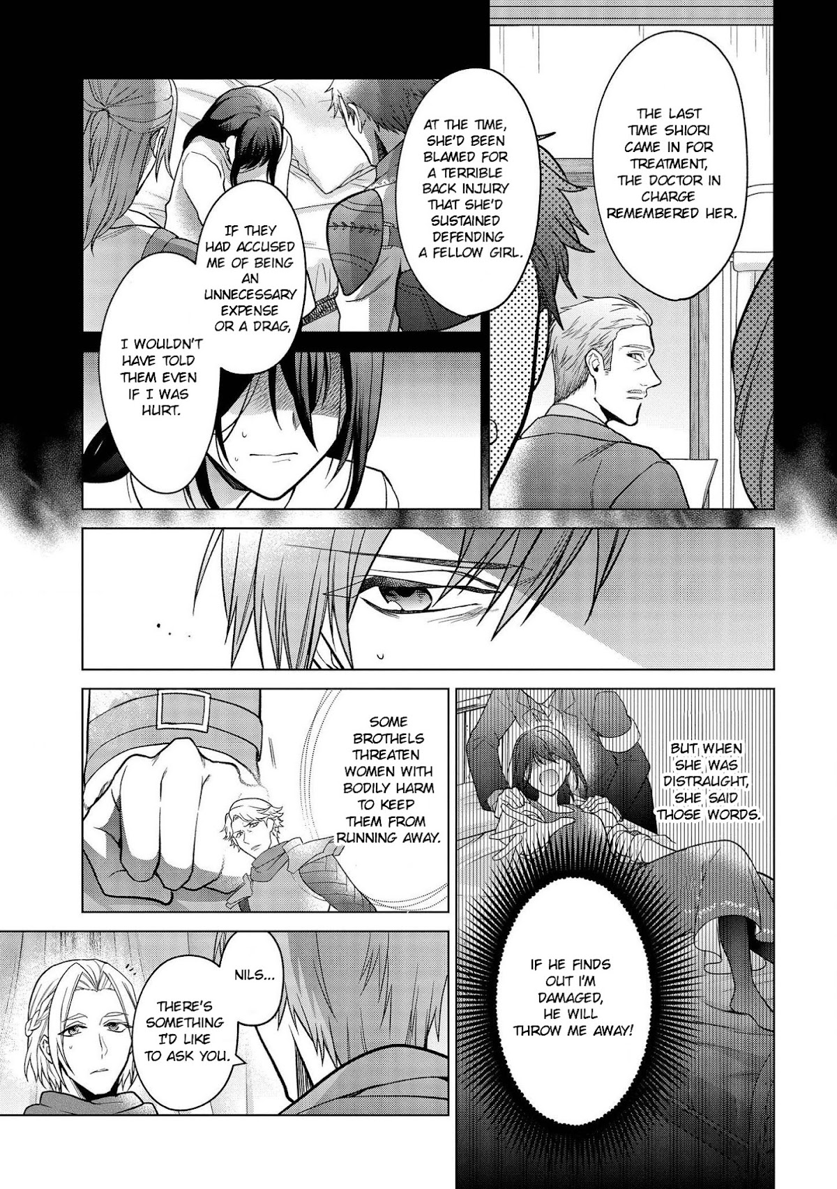 Life in Another World as a Housekeeping Mage Chapter 17 page 10 - Chapter 17