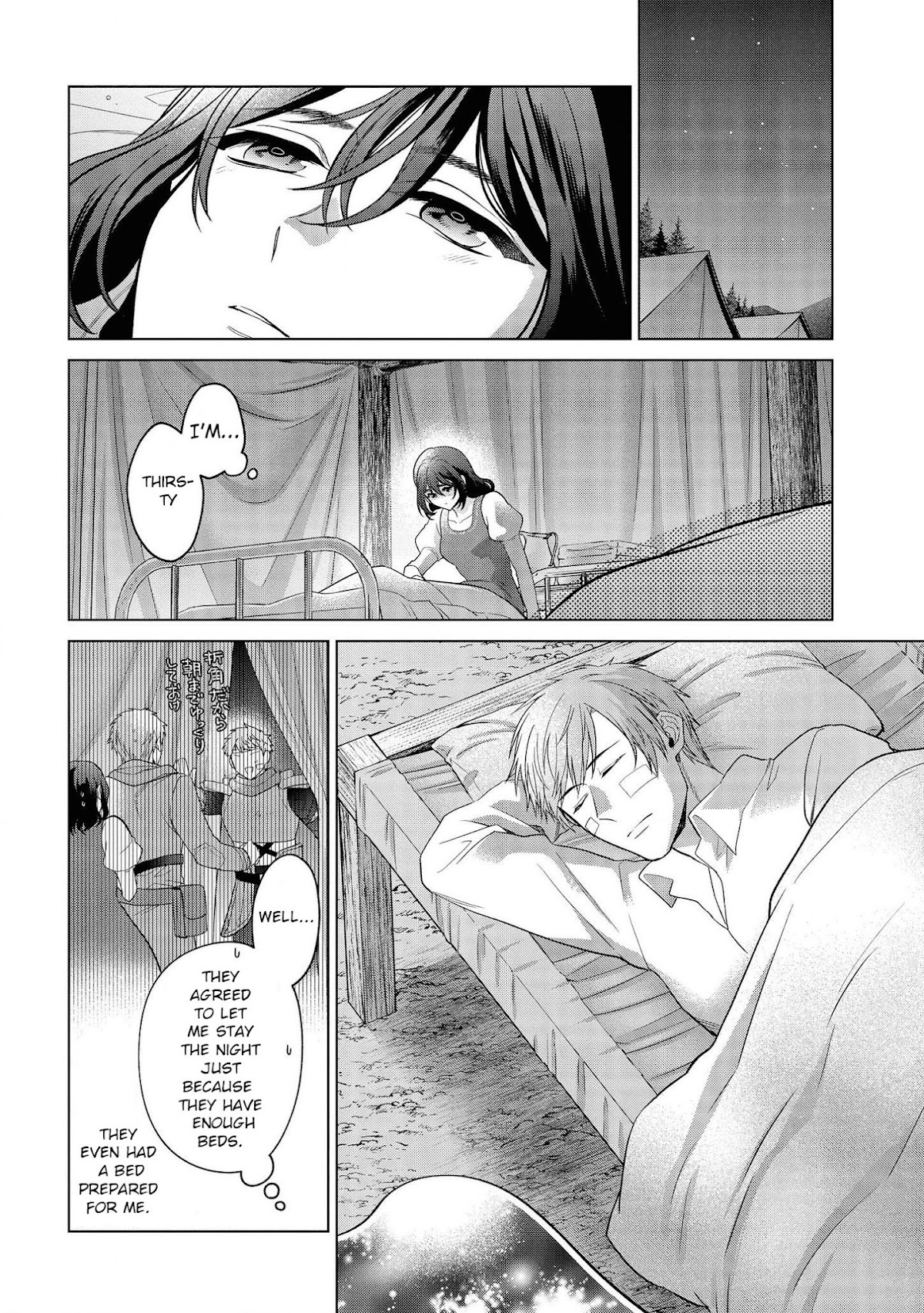 Life in Another World as a Housekeeping Mage Chapter 18 page 20 - Chapter 18