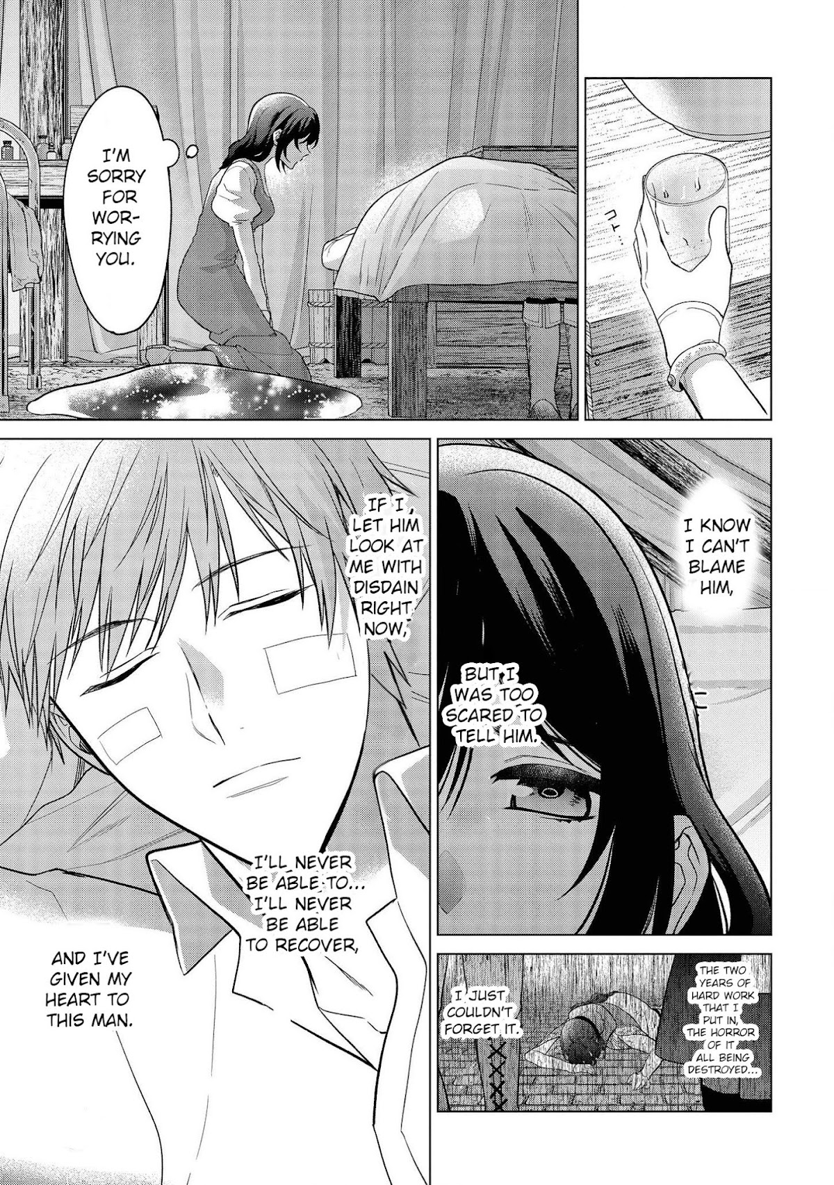 Life in Another World as a Housekeeping Mage Chapter 18 page 21 - Chapter 18