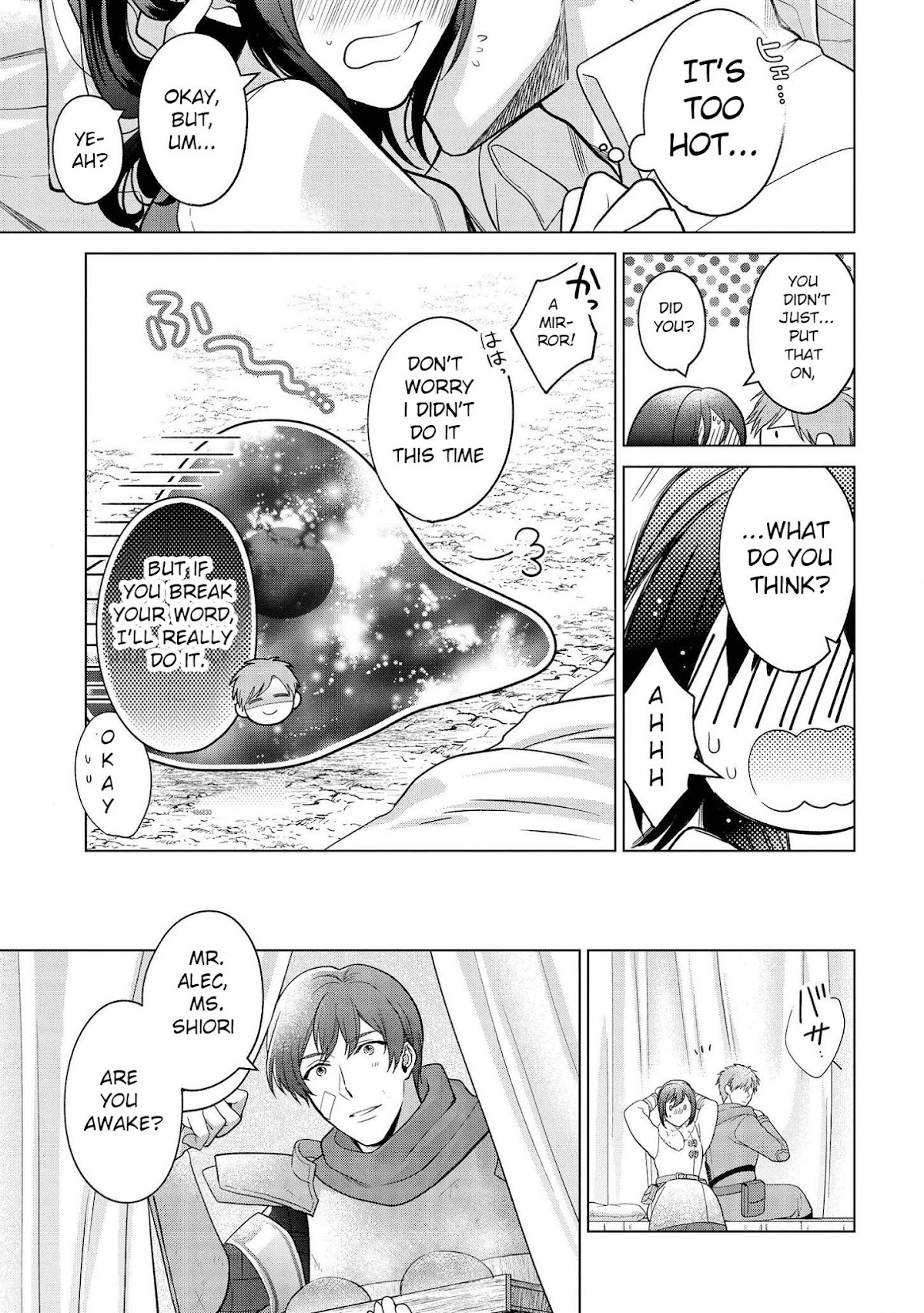 Life in Another World as a Housekeeping Mage Chapter 18 page 31 - Chapter 18