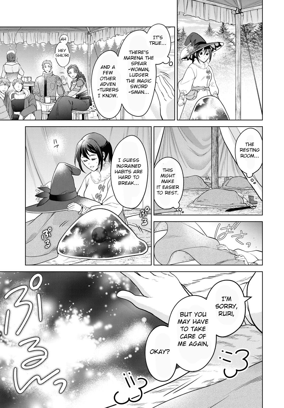 Life in Another World as a Housekeeping Mage Chapter 19 page 15 - Chapter 19