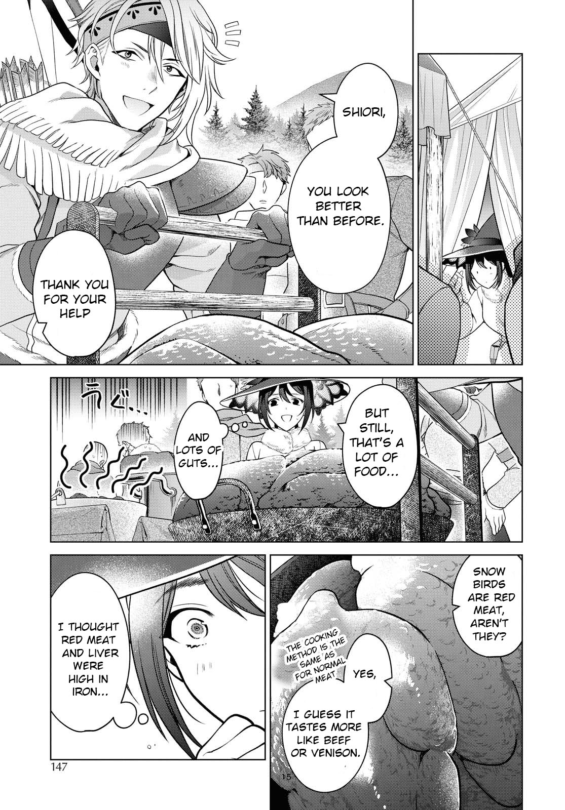 Life in Another World as a Housekeeping Mage Chapter 19 page 17 - Chapter 19