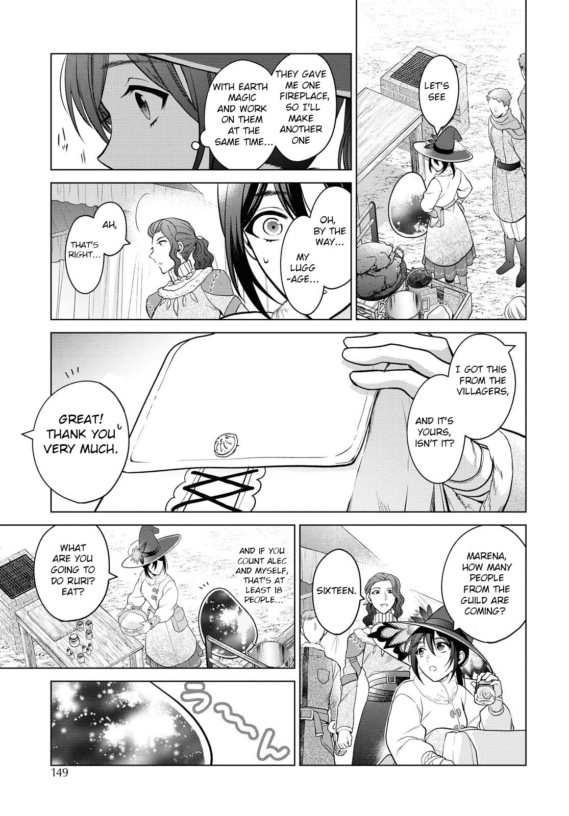 Life in Another World as a Housekeeping Mage Chapter 19 page 19 - Chapter 19
