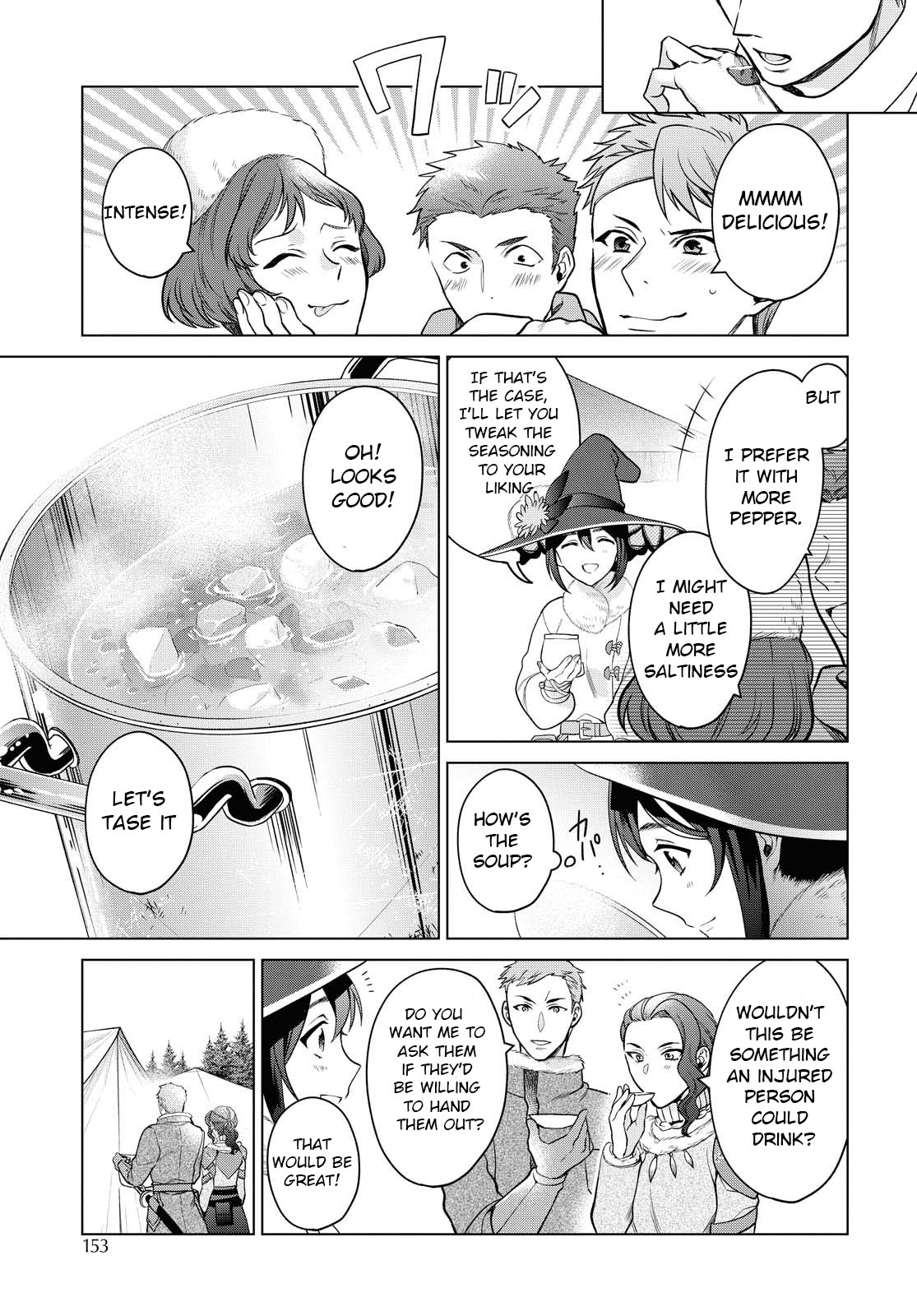 Life in Another World as a Housekeeping Mage Chapter 19 page 23 - Chapter 19