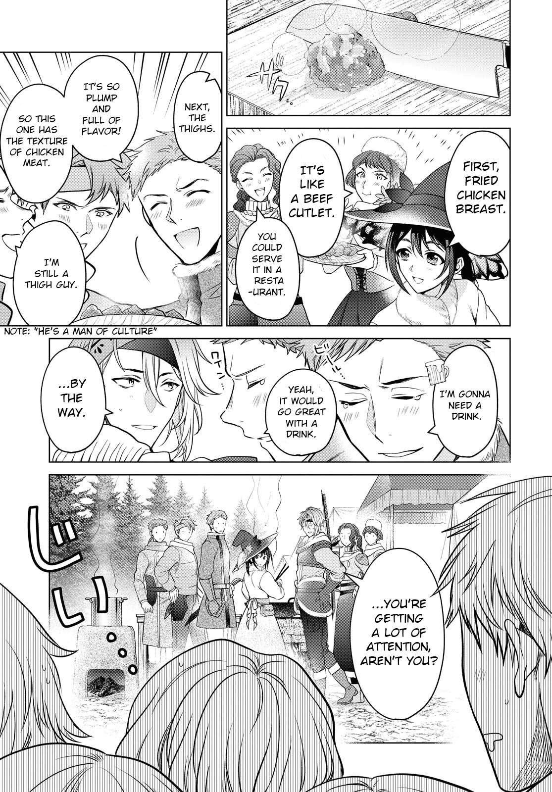 Life in Another World as a Housekeeping Mage Chapter 19 page 25 - Chapter 19