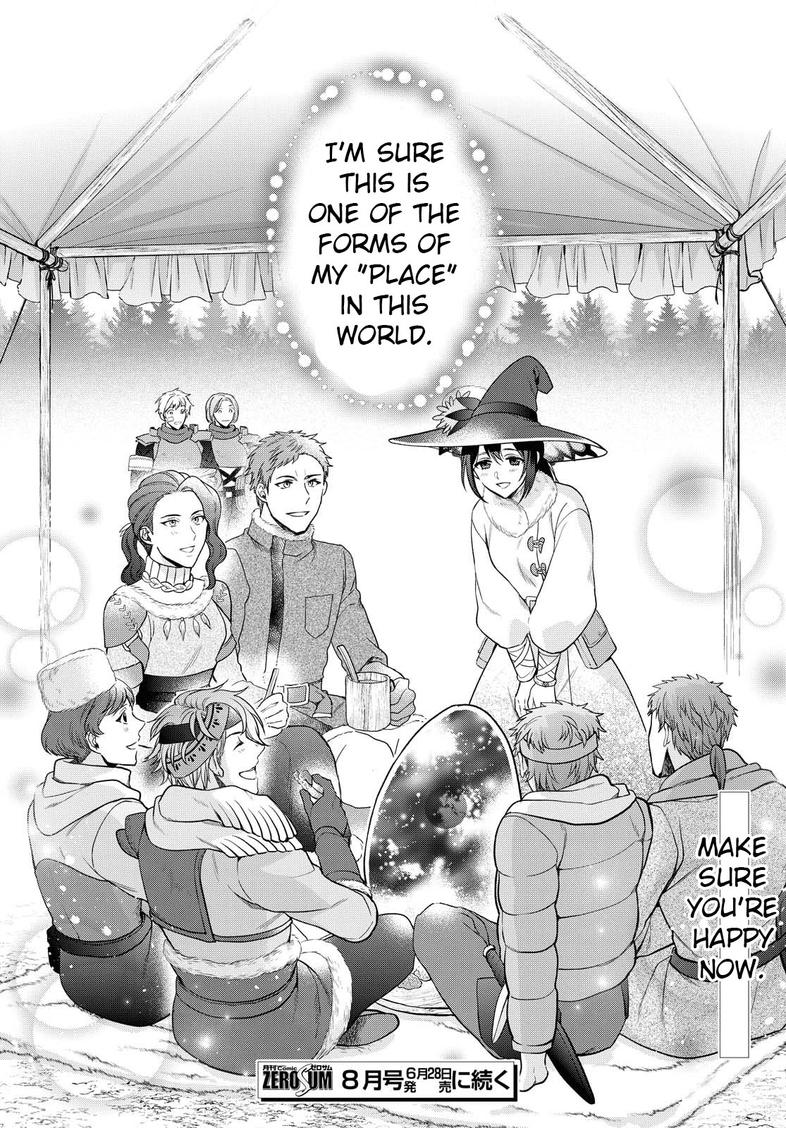 Life in Another World as a Housekeeping Mage Chapter 19 page 32 - Chapter 19
