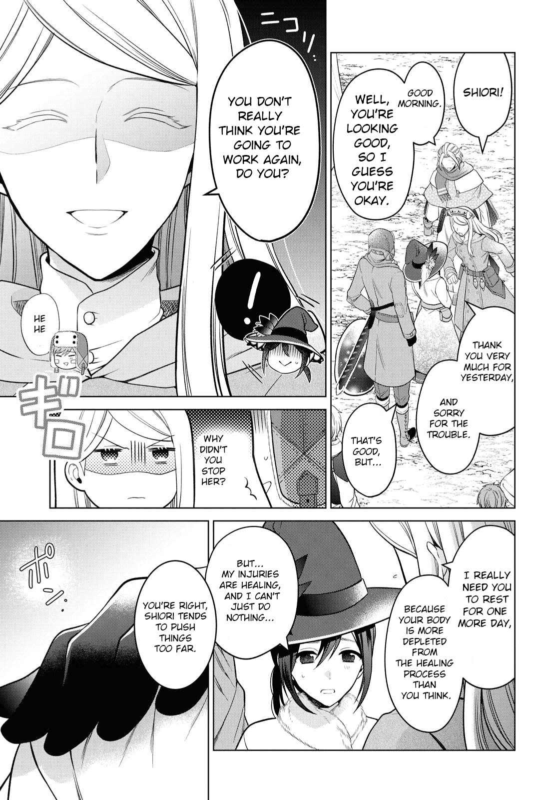 Life in Another World as a Housekeeping Mage Chapter 19 page 5 - Chapter 19