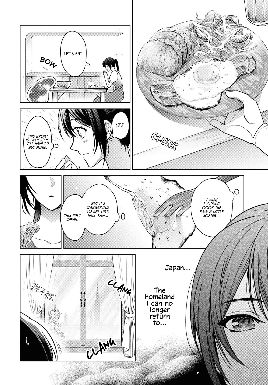 Life in Another World as a Housekeeping Mage Chapter 2 page 5 - Chapter 2