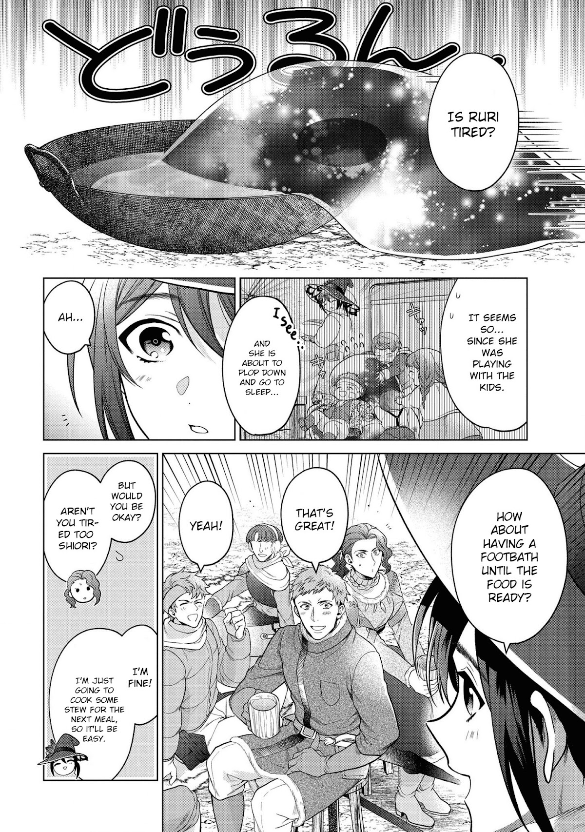 Life in Another World as a Housekeeping Mage Chapter 20 page 16 - Chapter 20