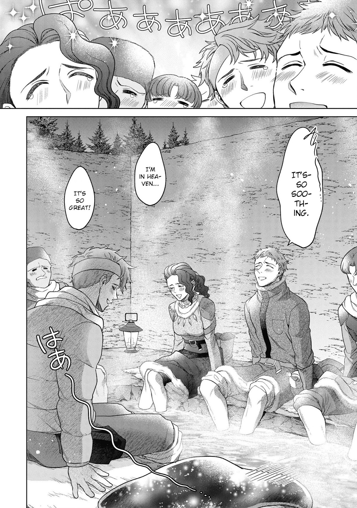 Life in Another World as a Housekeeping Mage Chapter 20 page 18 - Chapter 20