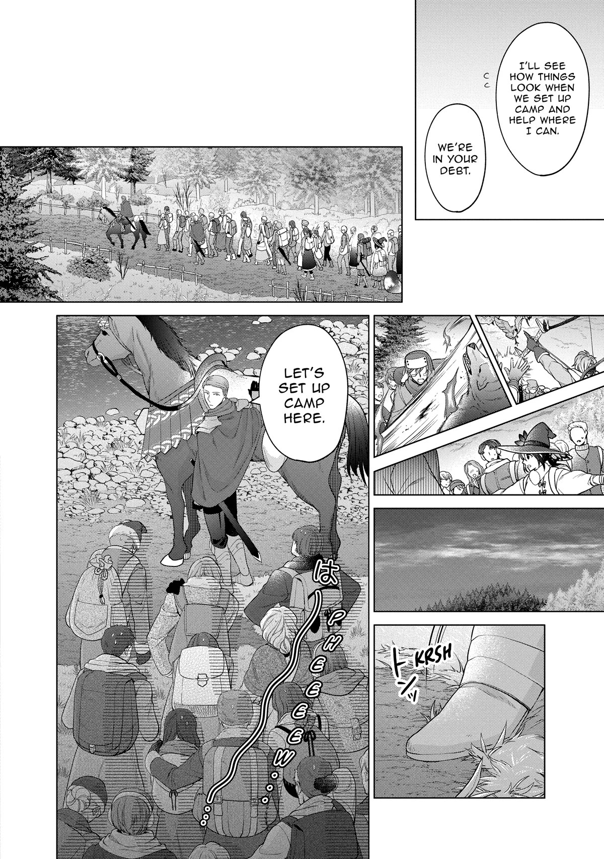 Life in Another World as a Housekeeping Mage Chapter 21 page 12 - Chapter 21