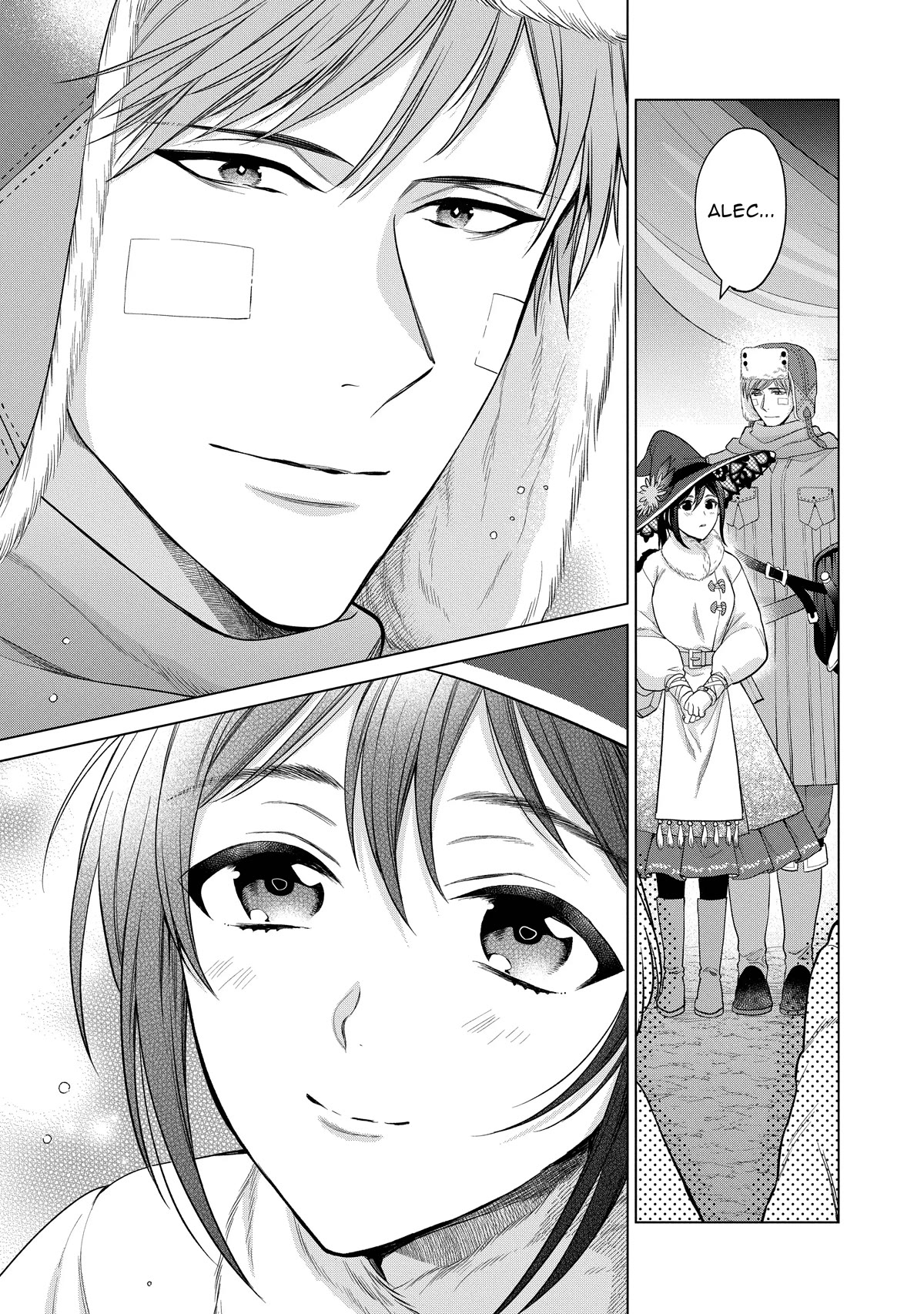 Life in Another World as a Housekeeping Mage Chapter 21 page 21 - Chapter 21