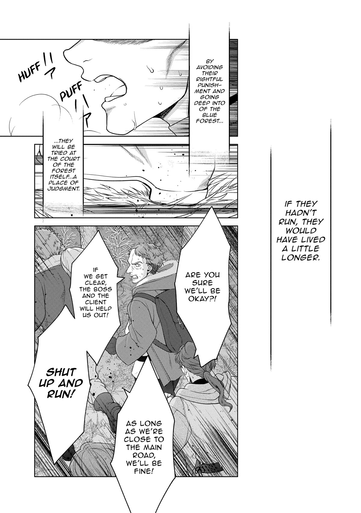Life in Another World as a Housekeeping Mage Chapter 21 page 30 - Chapter 21