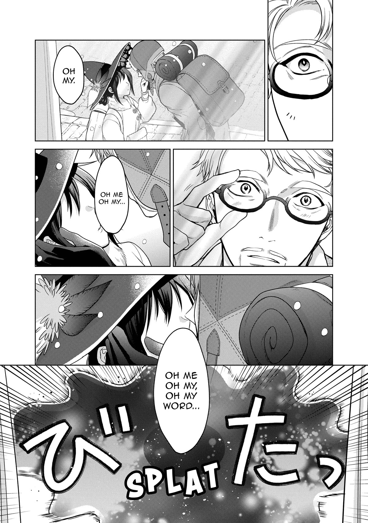 Life in Another World as a Housekeeping Mage Chapter 22 page 15 - Chapter 22
