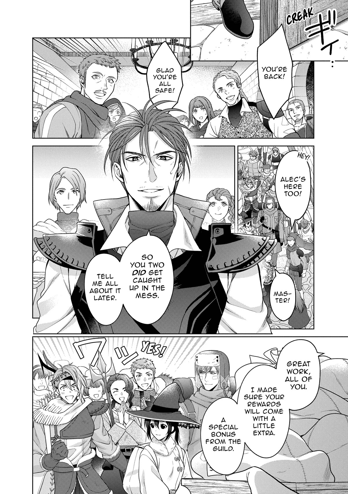 Life in Another World as a Housekeeping Mage Chapter 22 page 5 - Chapter 22