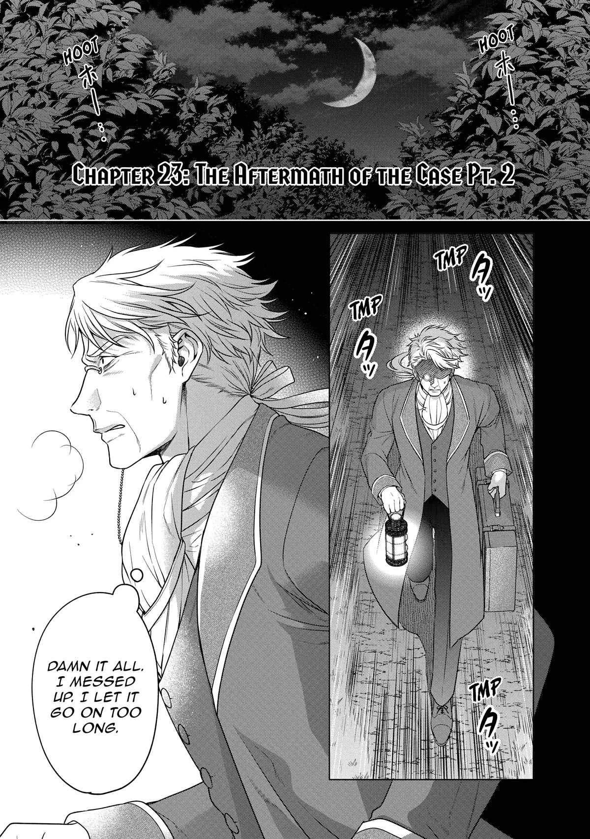 Life in Another World as a Housekeeping Mage Chapter 23 page 1 - Chapter 23