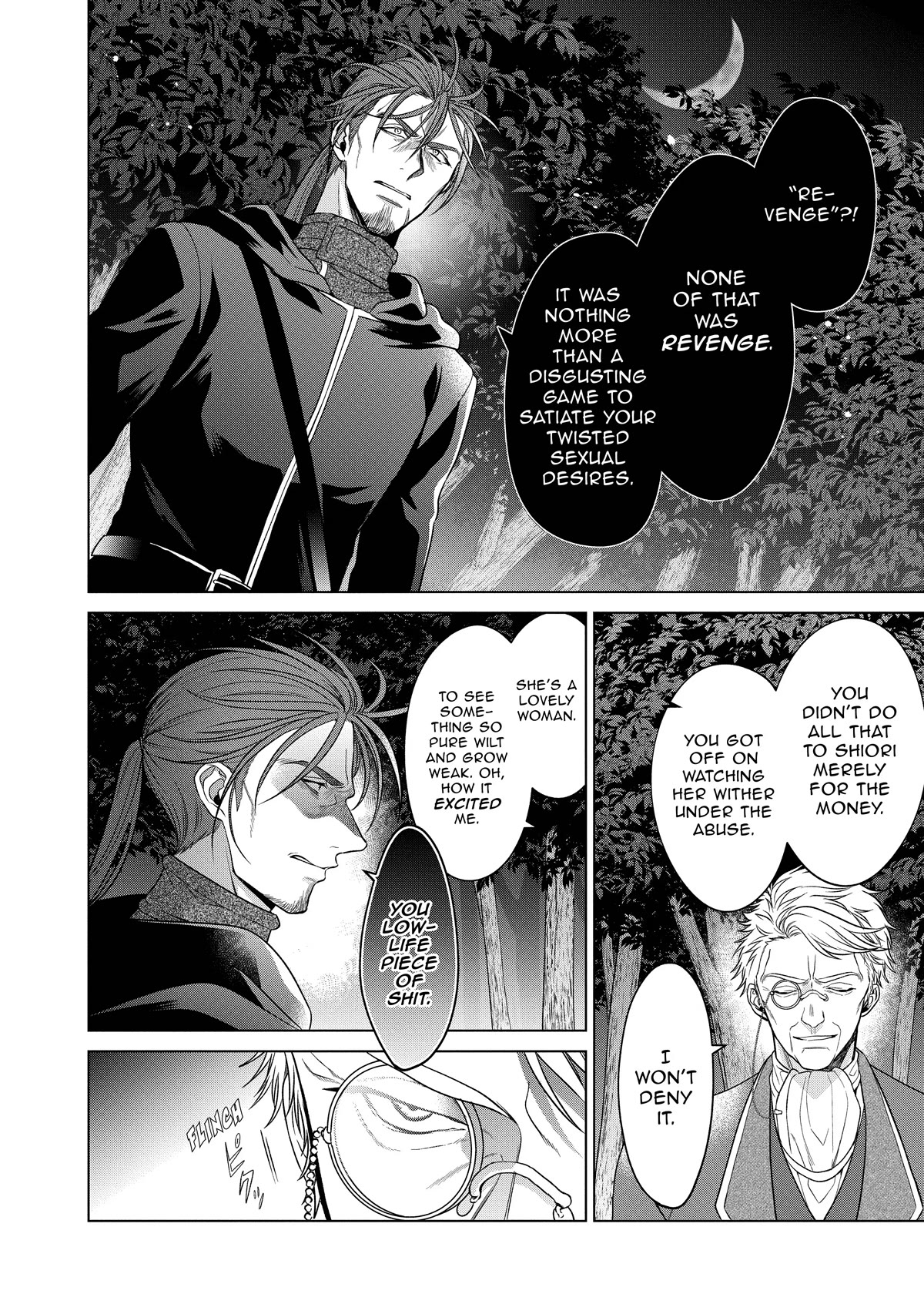 Life in Another World as a Housekeeping Mage Chapter 23 page 16 - Chapter 23
