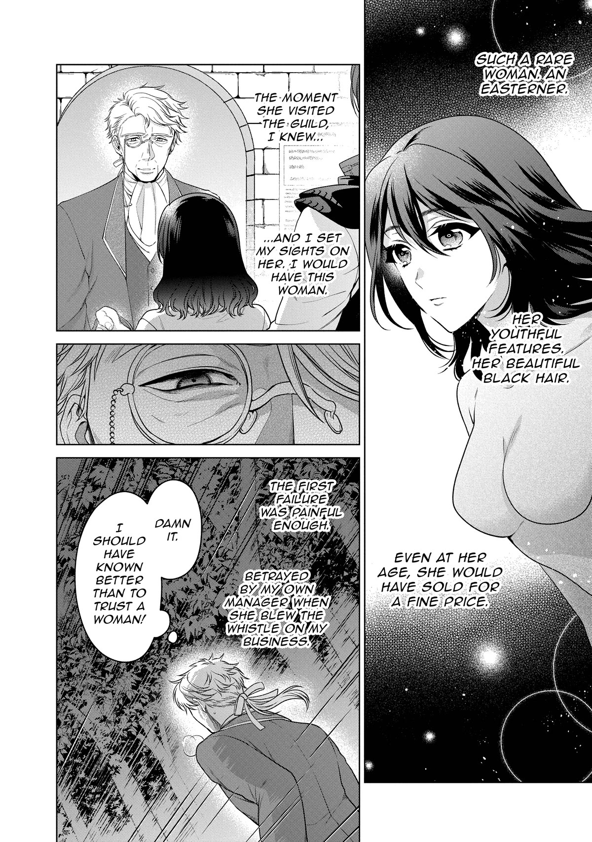 Life in Another World as a Housekeeping Mage Chapter 23 page 2 - Chapter 23