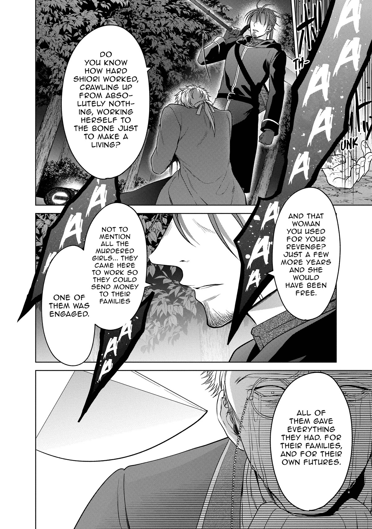 Life in Another World as a Housekeeping Mage Chapter 23 page 22 - Chapter 23