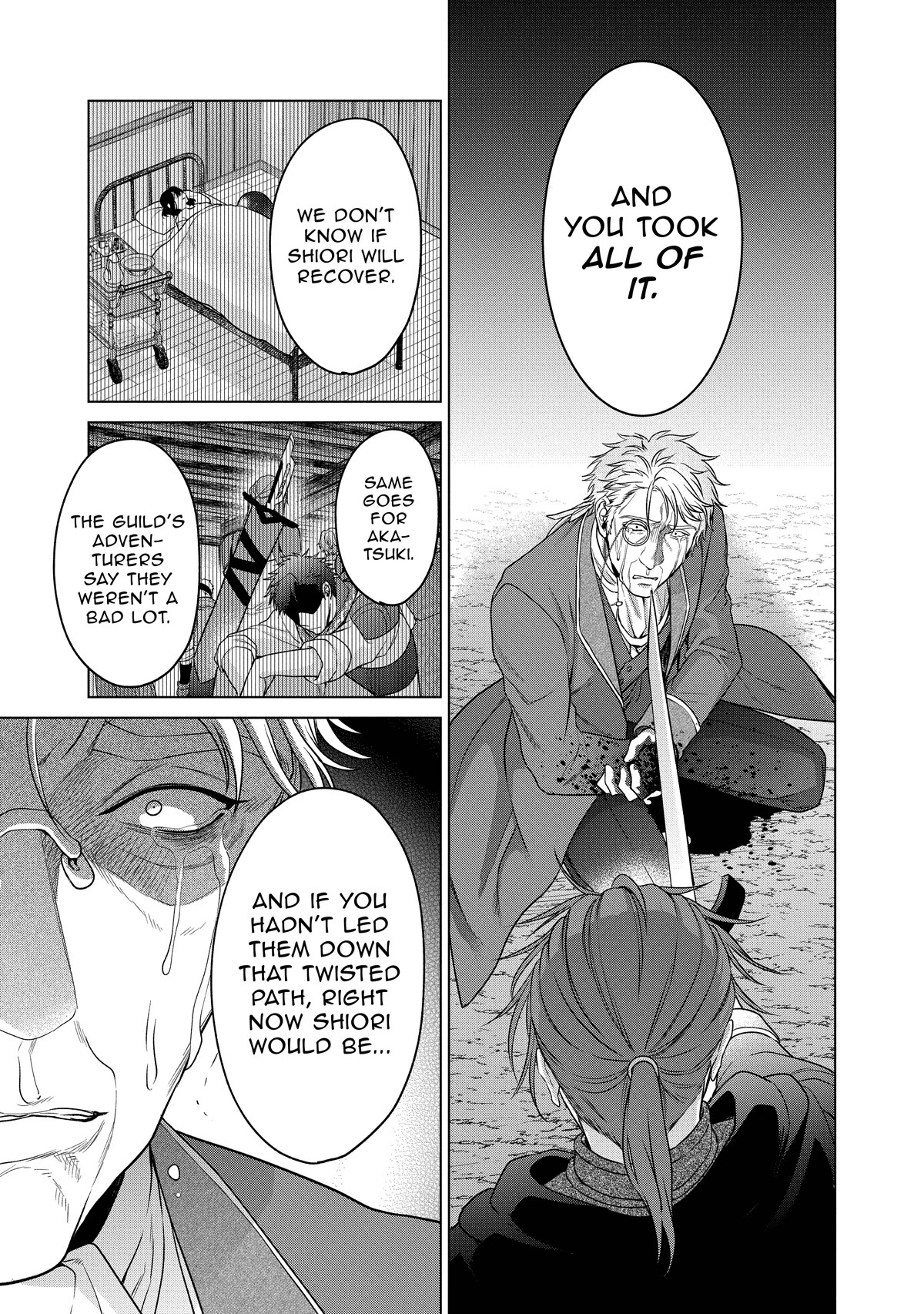 Life in Another World as a Housekeeping Mage Chapter 23 page 23 - Chapter 23