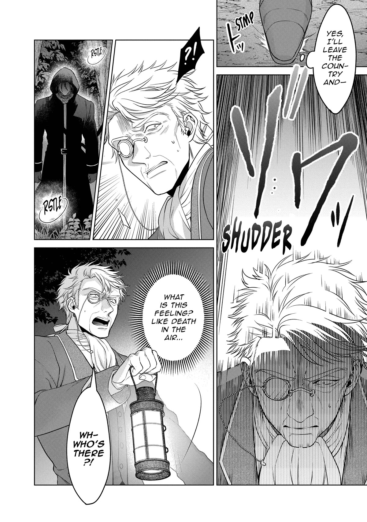 Life in Another World as a Housekeeping Mage Chapter 23 page 6 - Chapter 23