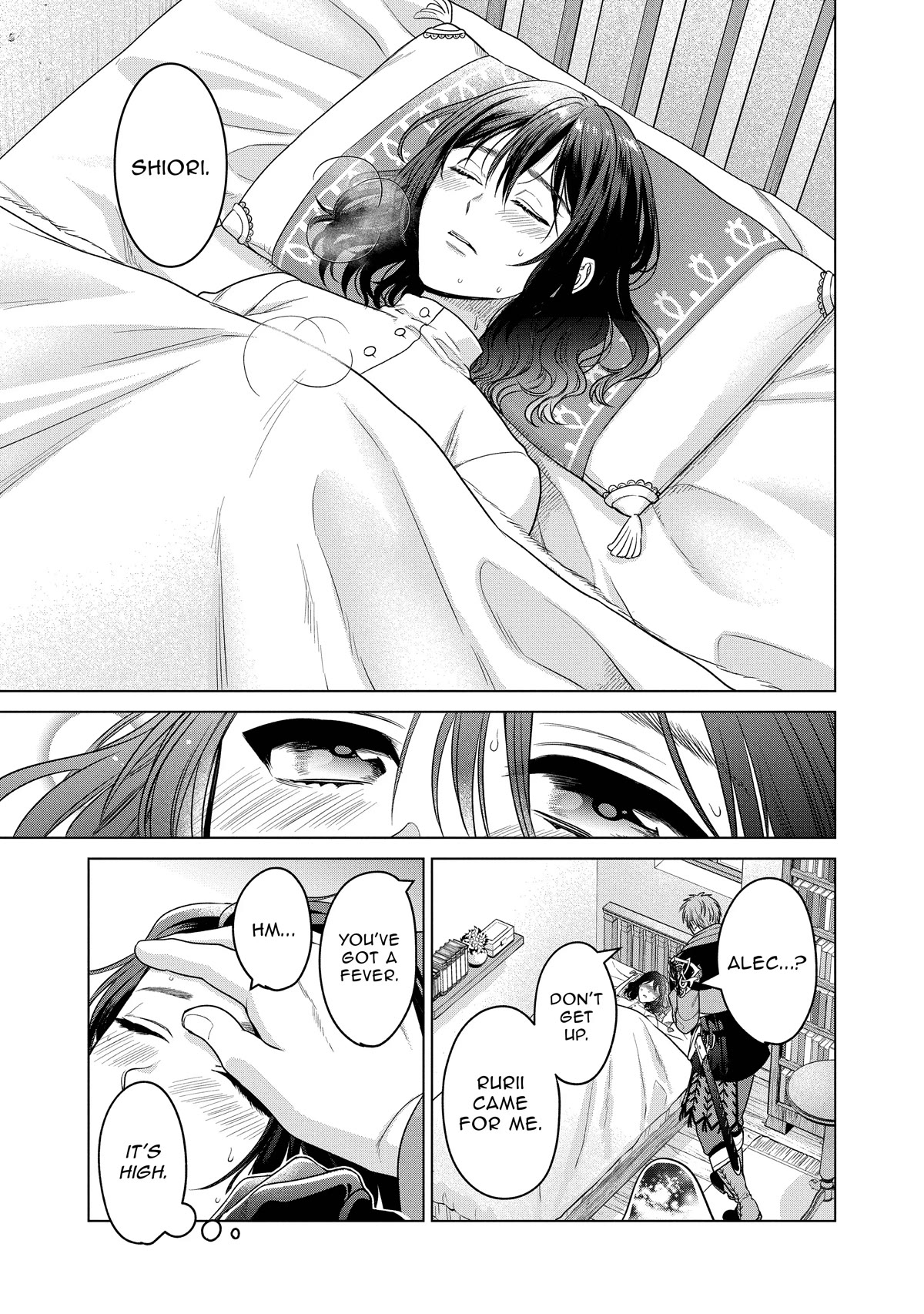 Life in Another World as a Housekeeping Mage Chapter 24 page 13 - Chapter 24