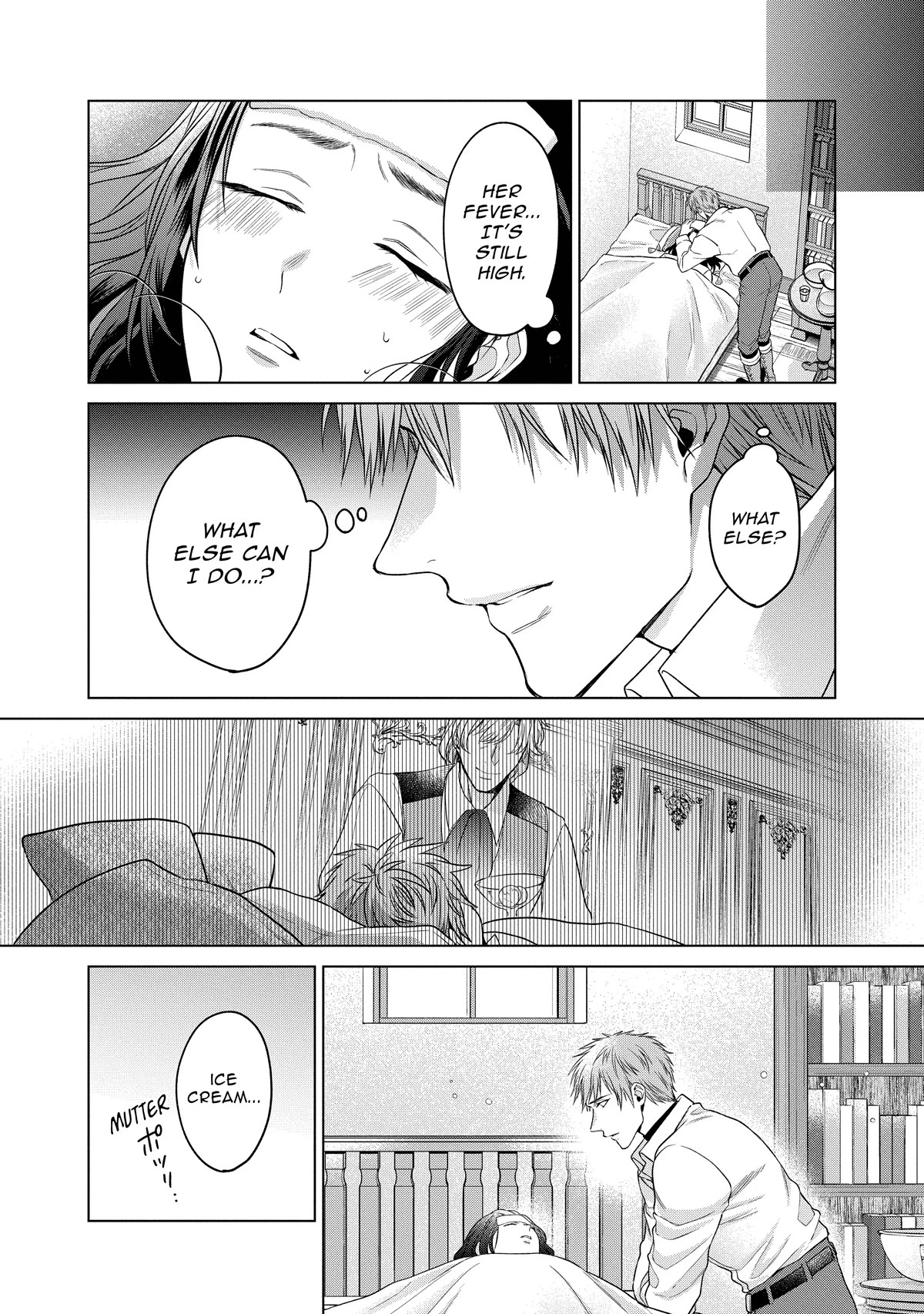 Life in Another World as a Housekeeping Mage Chapter 24 page 16 - Chapter 24
